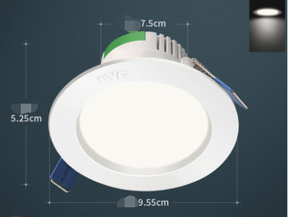 Ultra Thin LED Downlight, Recessed